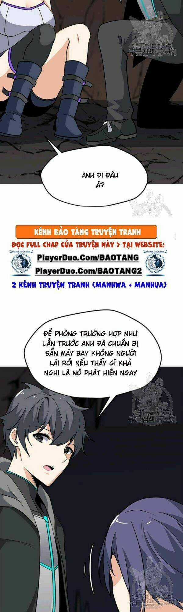 Tôi Là Người Chơi Thần Chú Đơn Độc Chapter 32 trang 24