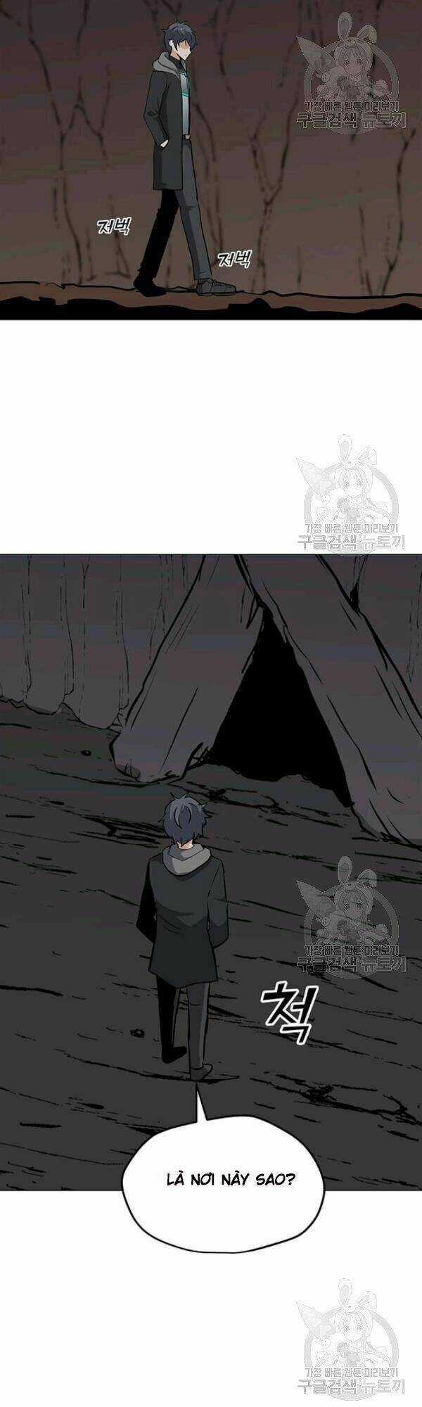 Tôi Là Người Chơi Thần Chú Đơn Độc Chapter 32 trang 27