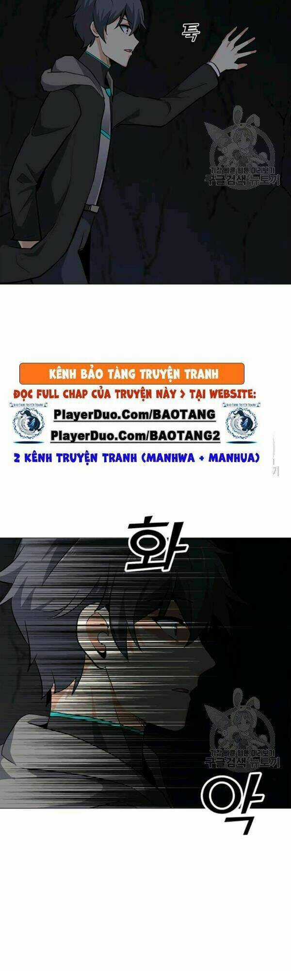 Tôi Là Người Chơi Thần Chú Đơn Độc Chapter 32 trang 29