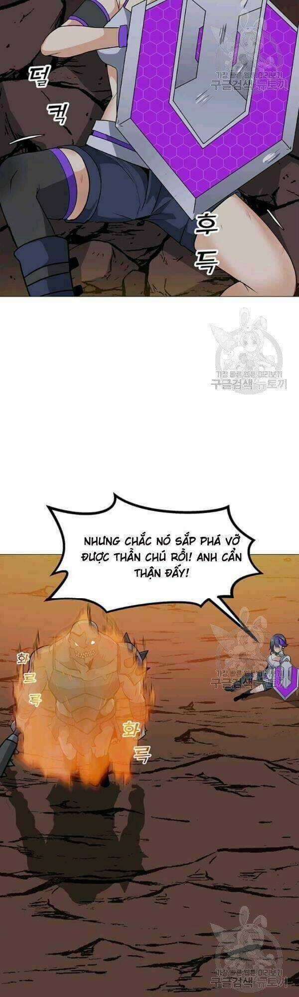 Tôi Là Người Chơi Thần Chú Đơn Độc Chapter 32 trang 3