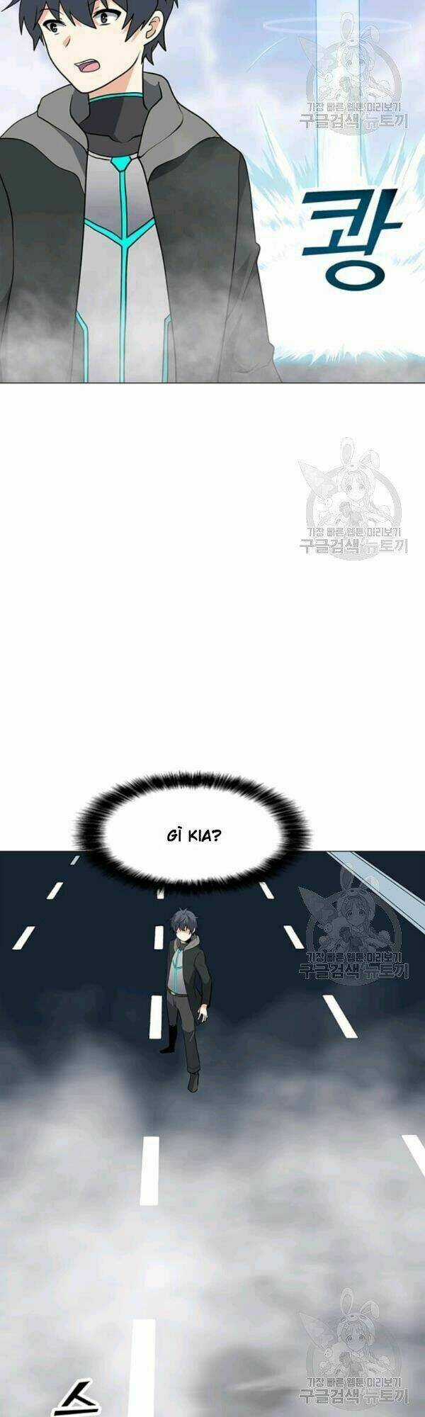 Tôi Là Người Chơi Thần Chú Đơn Độc Chapter 32 trang 33