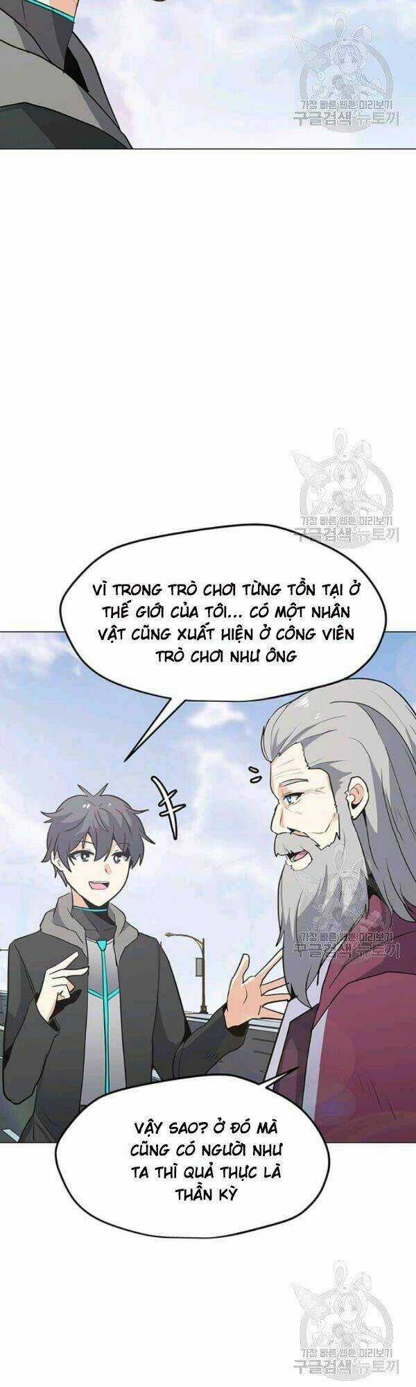 Tôi Là Người Chơi Thần Chú Đơn Độc Chapter 32 trang 39