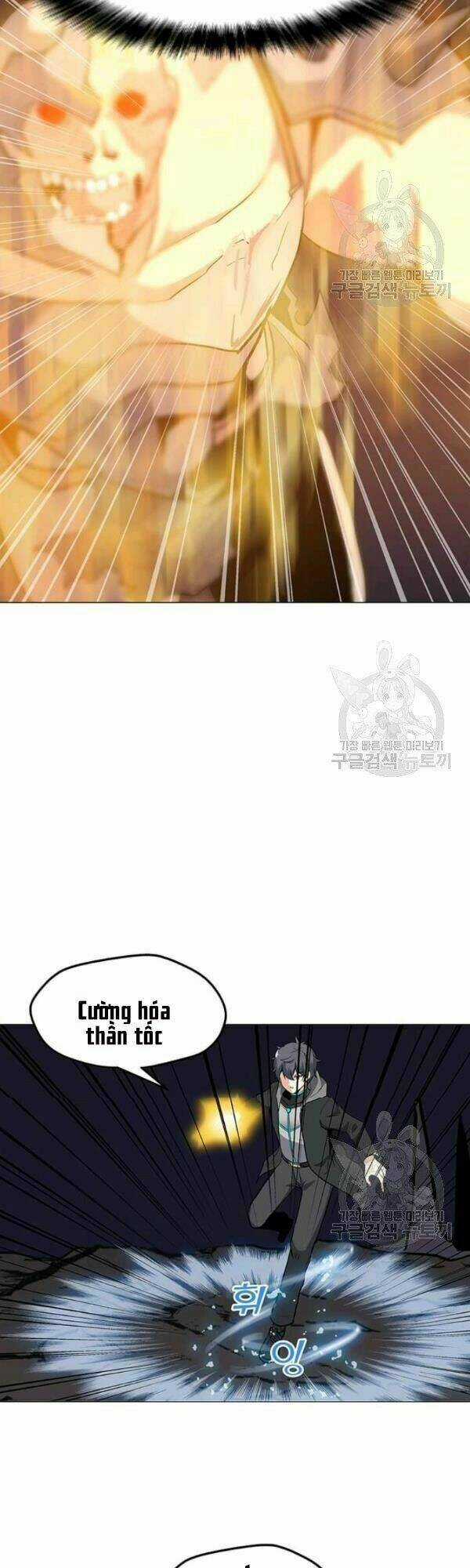 Tôi Là Người Chơi Thần Chú Đơn Độc Chapter 32 trang 8