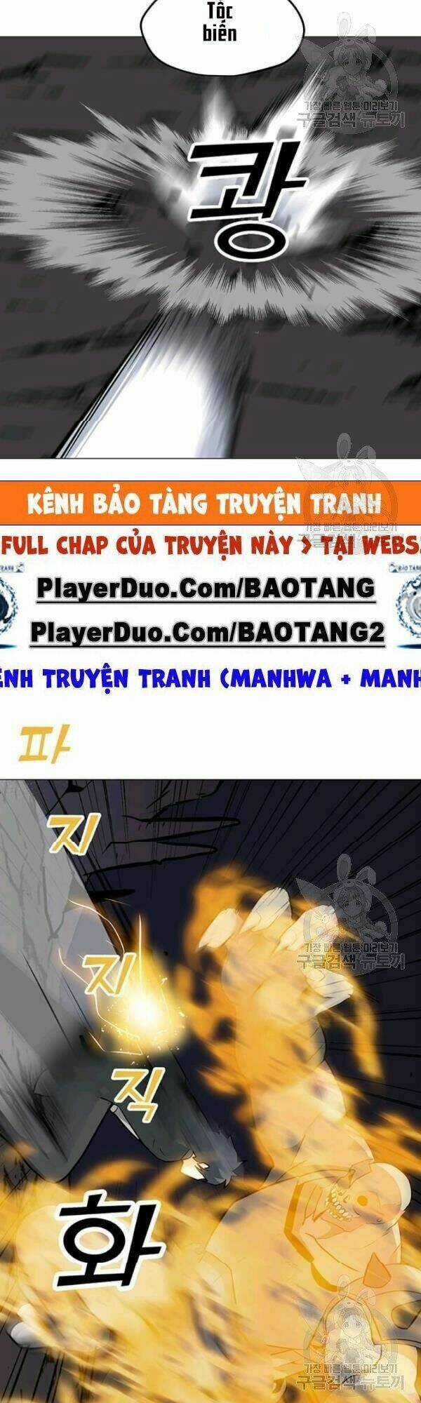 Tôi Là Người Chơi Thần Chú Đơn Độc Chapter 32 trang 9