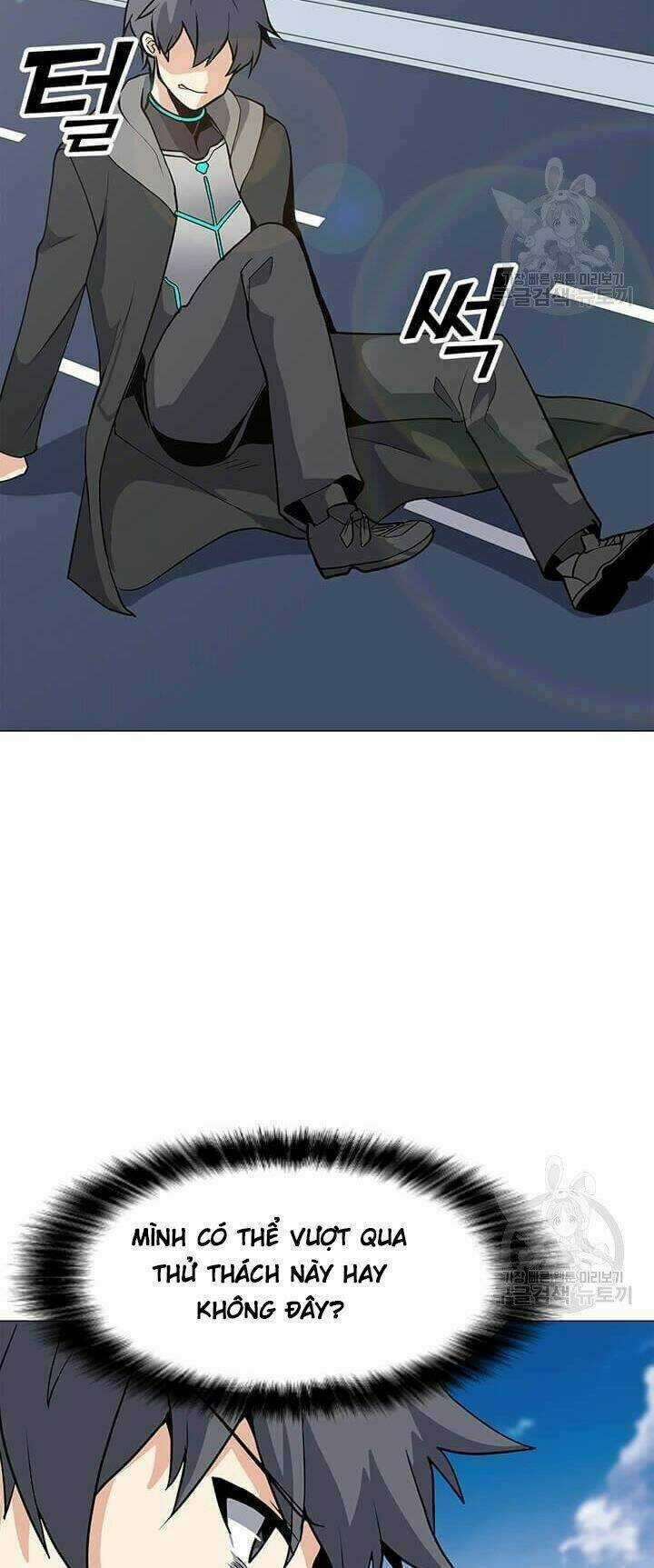 Tôi Là Người Chơi Thần Chú Đơn Độc Chapter 33 trang 12