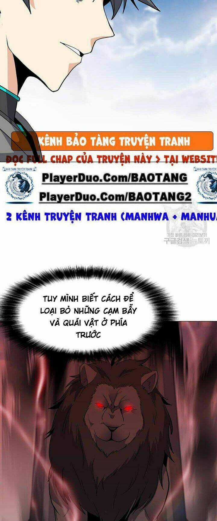 Tôi Là Người Chơi Thần Chú Đơn Độc Chapter 33 trang 13