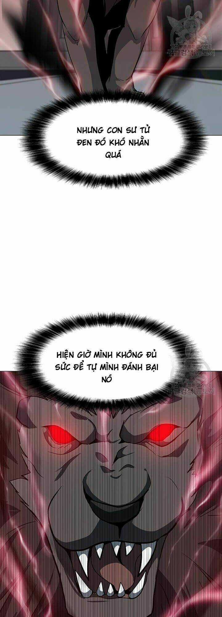 Tôi Là Người Chơi Thần Chú Đơn Độc Chapter 33 trang 14