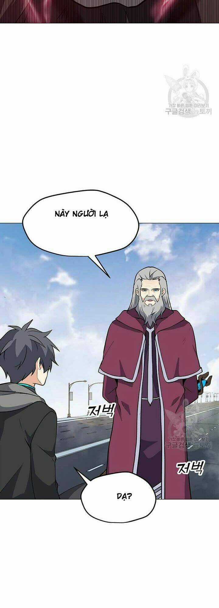 Tôi Là Người Chơi Thần Chú Đơn Độc Chapter 33 trang 15