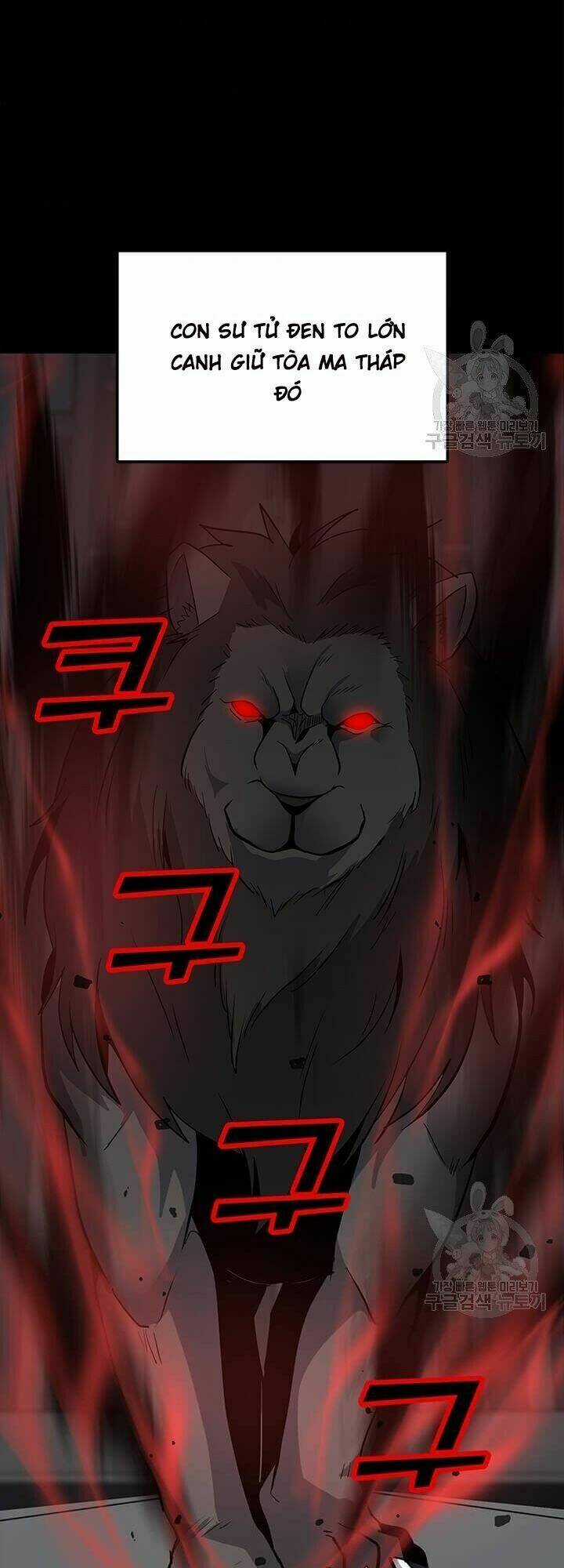 Tôi Là Người Chơi Thần Chú Đơn Độc Chapter 33 trang 2