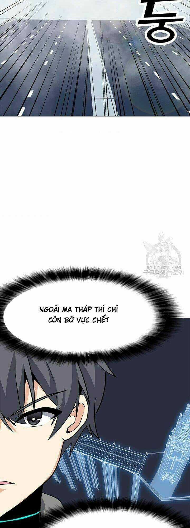 Tôi Là Người Chơi Thần Chú Đơn Độc Chapter 33 trang 24