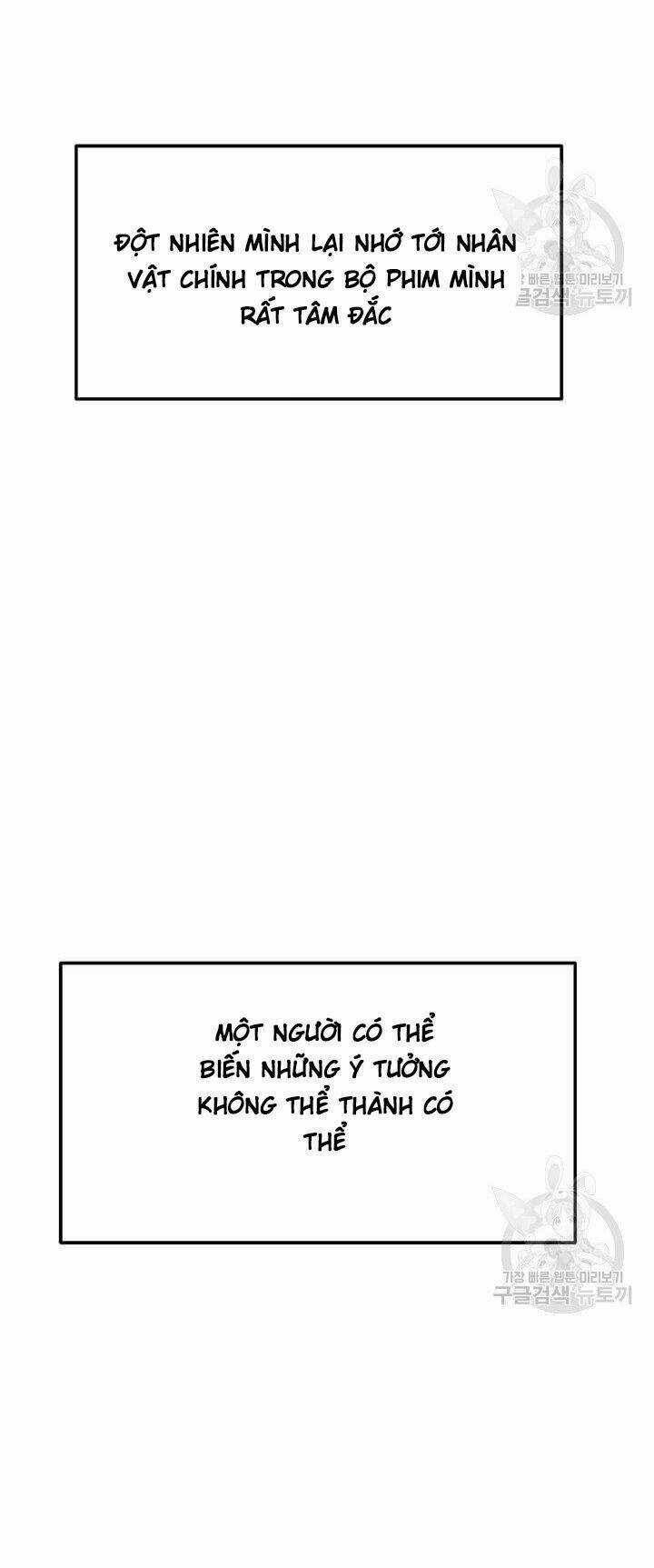 Tôi Là Người Chơi Thần Chú Đơn Độc Chapter 33 trang 26