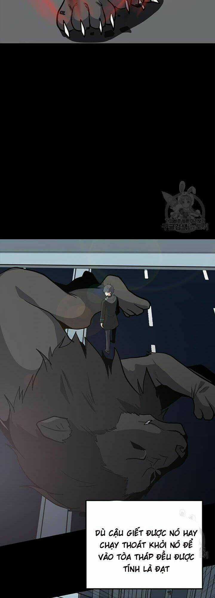 Tôi Là Người Chơi Thần Chú Đơn Độc Chapter 33 trang 3