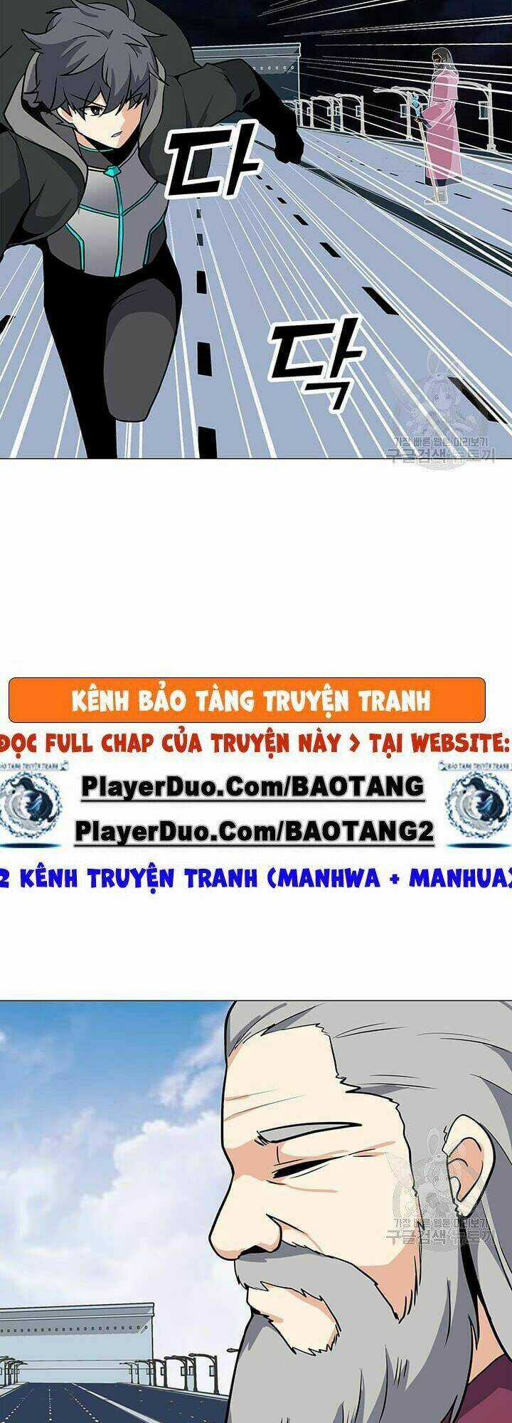 Tôi Là Người Chơi Thần Chú Đơn Độc Chapter 33 trang 36