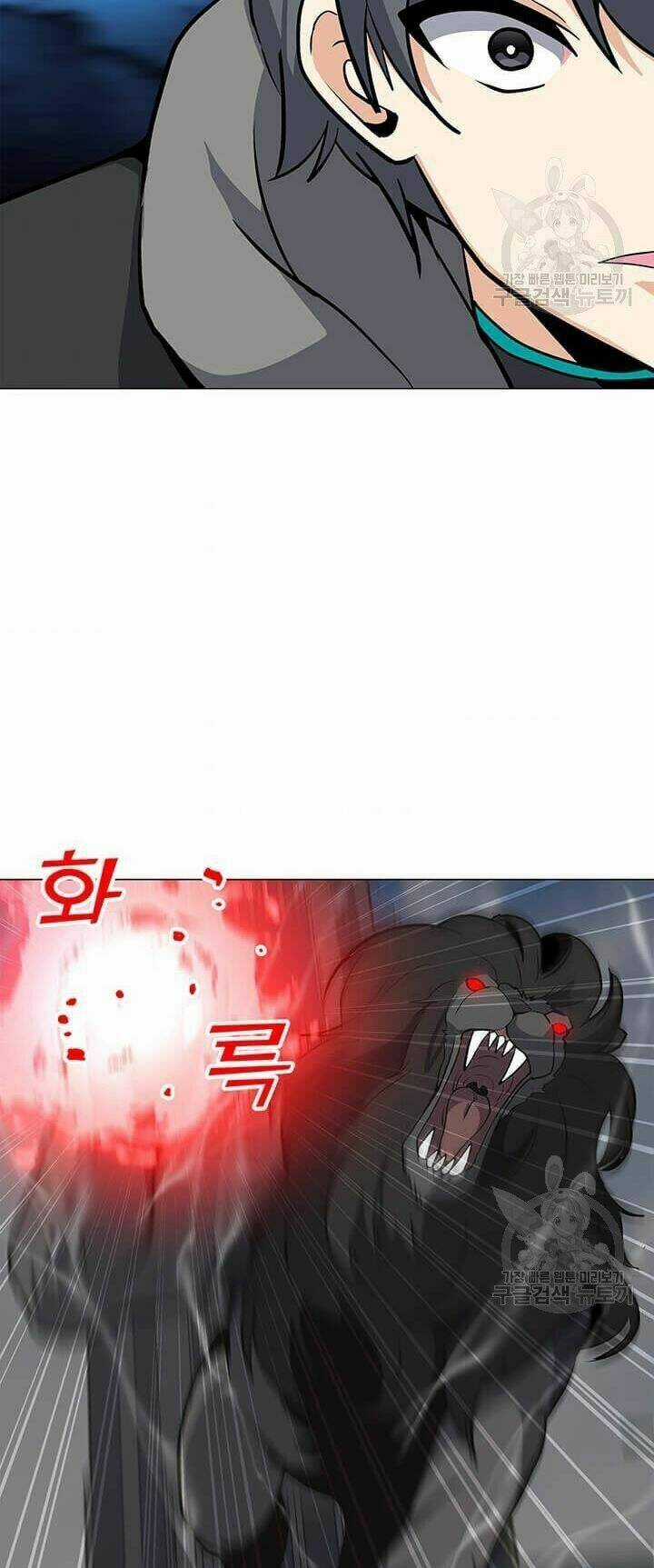 Tôi Là Người Chơi Thần Chú Đơn Độc Chapter 33 trang 40