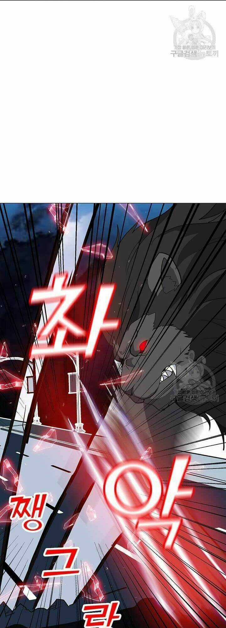 Tôi Là Người Chơi Thần Chú Đơn Độc Chapter 33 trang 42