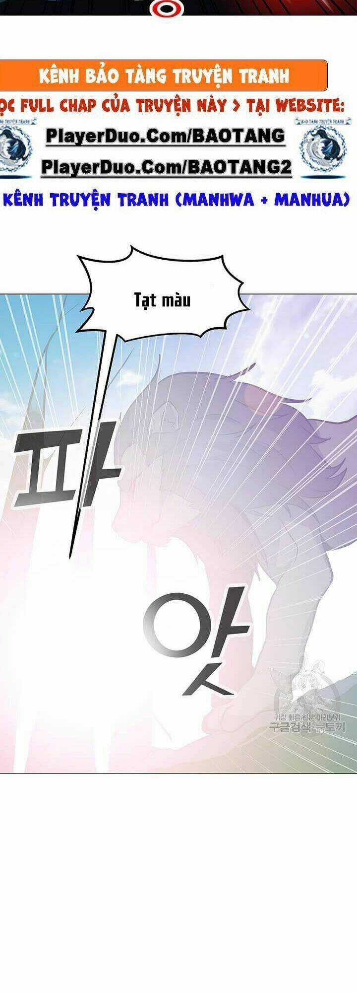 Tôi Là Người Chơi Thần Chú Đơn Độc Chapter 33 trang 43