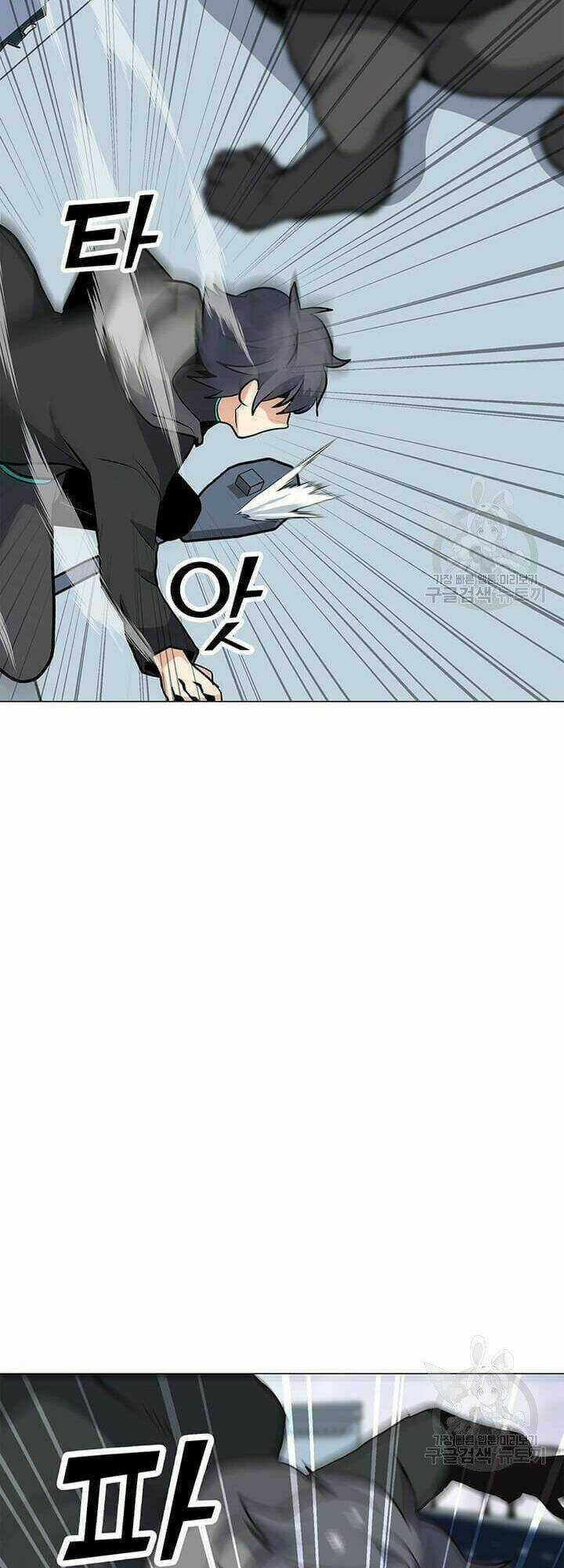 Tôi Là Người Chơi Thần Chú Đơn Độc Chapter 33 trang 45