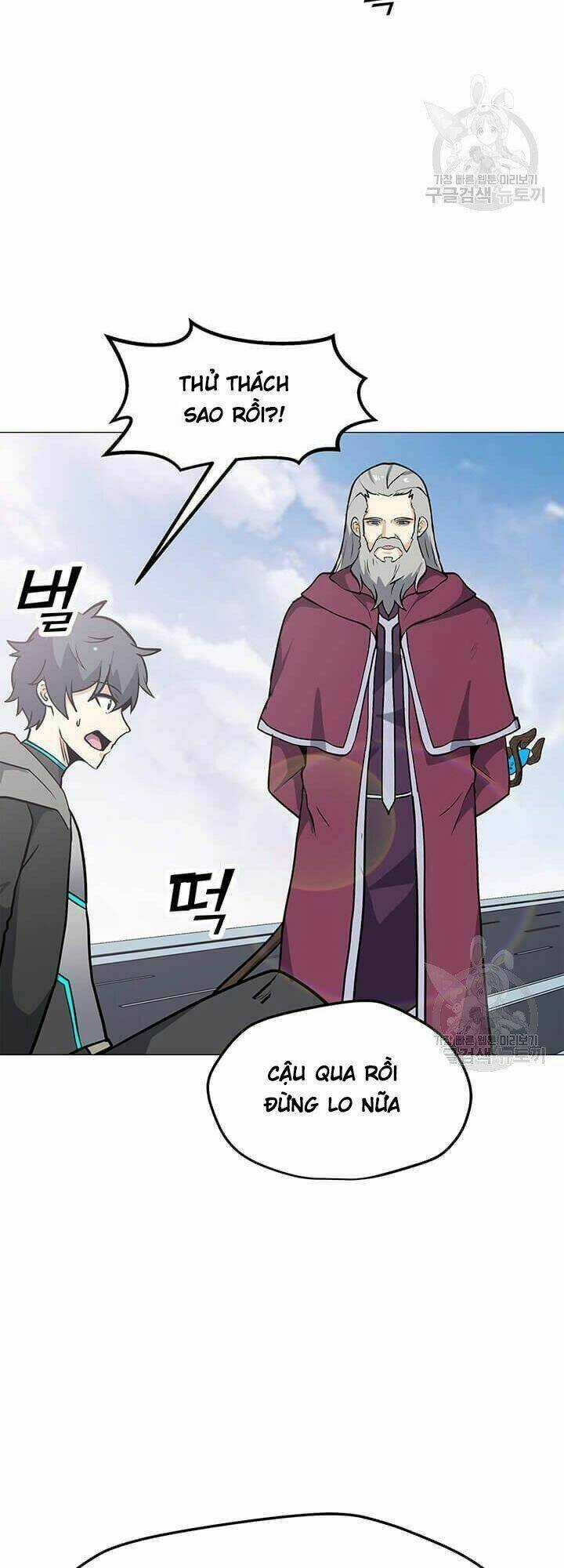 Tôi Là Người Chơi Thần Chú Đơn Độc Chapter 33 trang 48