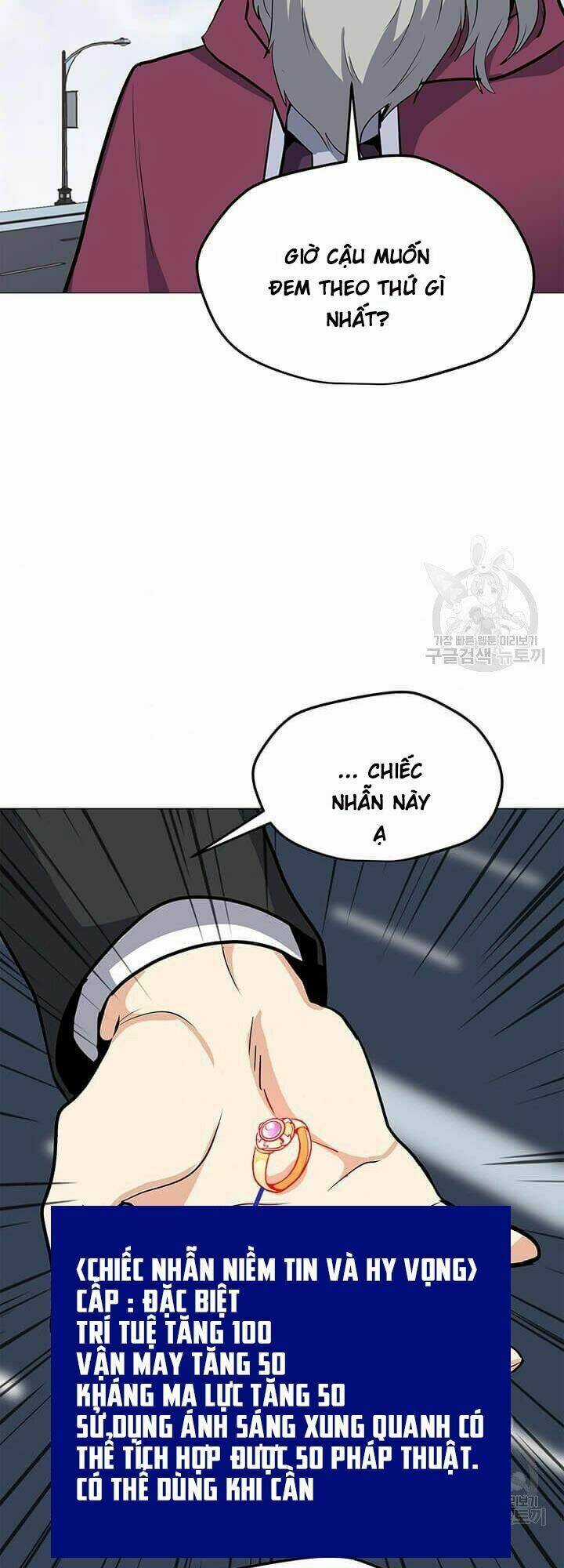 Tôi Là Người Chơi Thần Chú Đơn Độc Chapter 33 trang 51