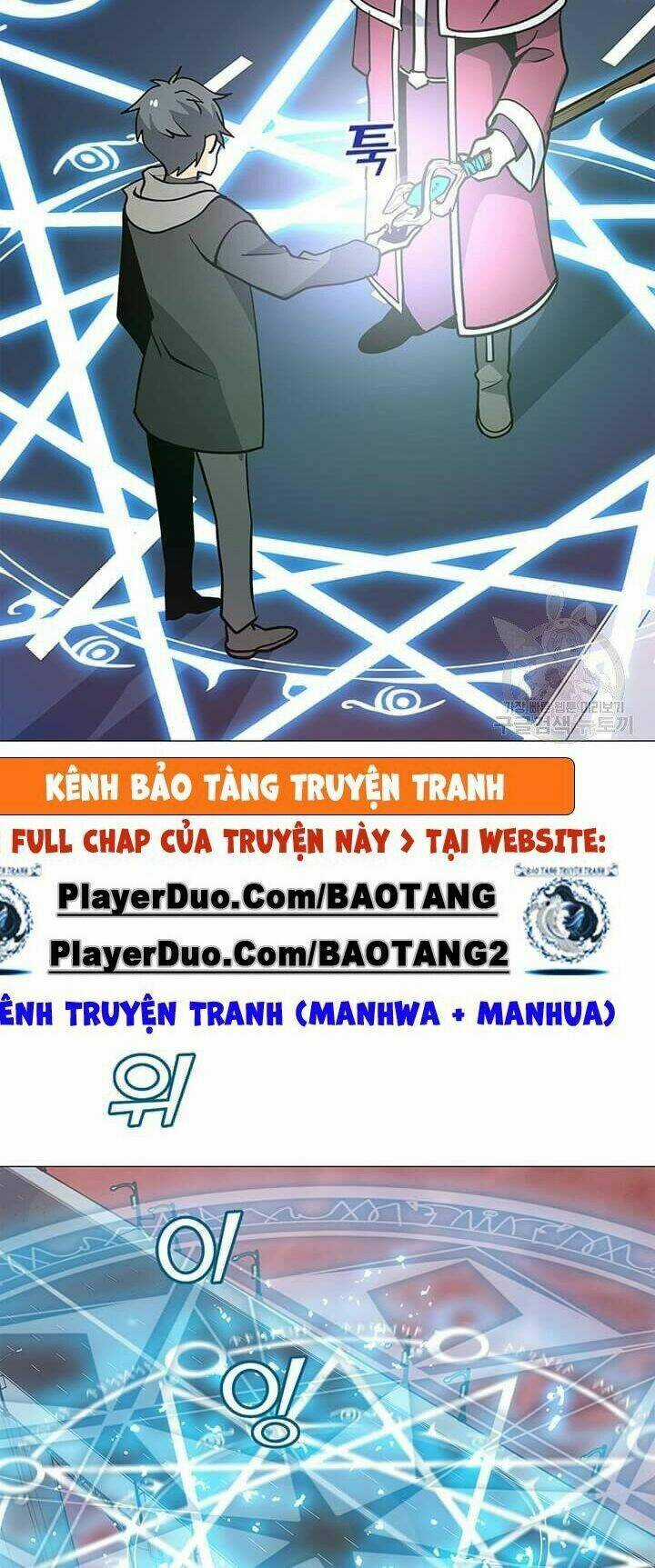 Tôi Là Người Chơi Thần Chú Đơn Độc Chapter 33 trang 55