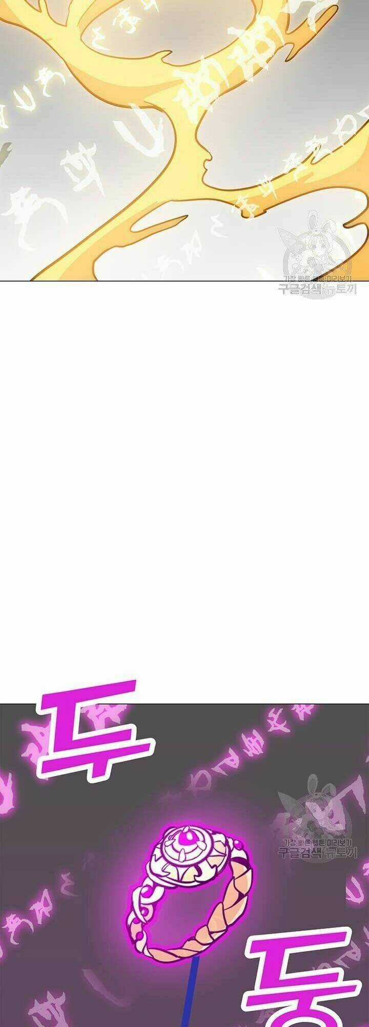 Tôi Là Người Chơi Thần Chú Đơn Độc Chapter 33 trang 58