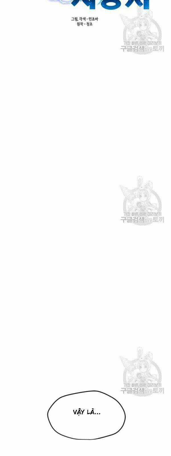 Tôi Là Người Chơi Thần Chú Đơn Độc Chapter 34 trang 10