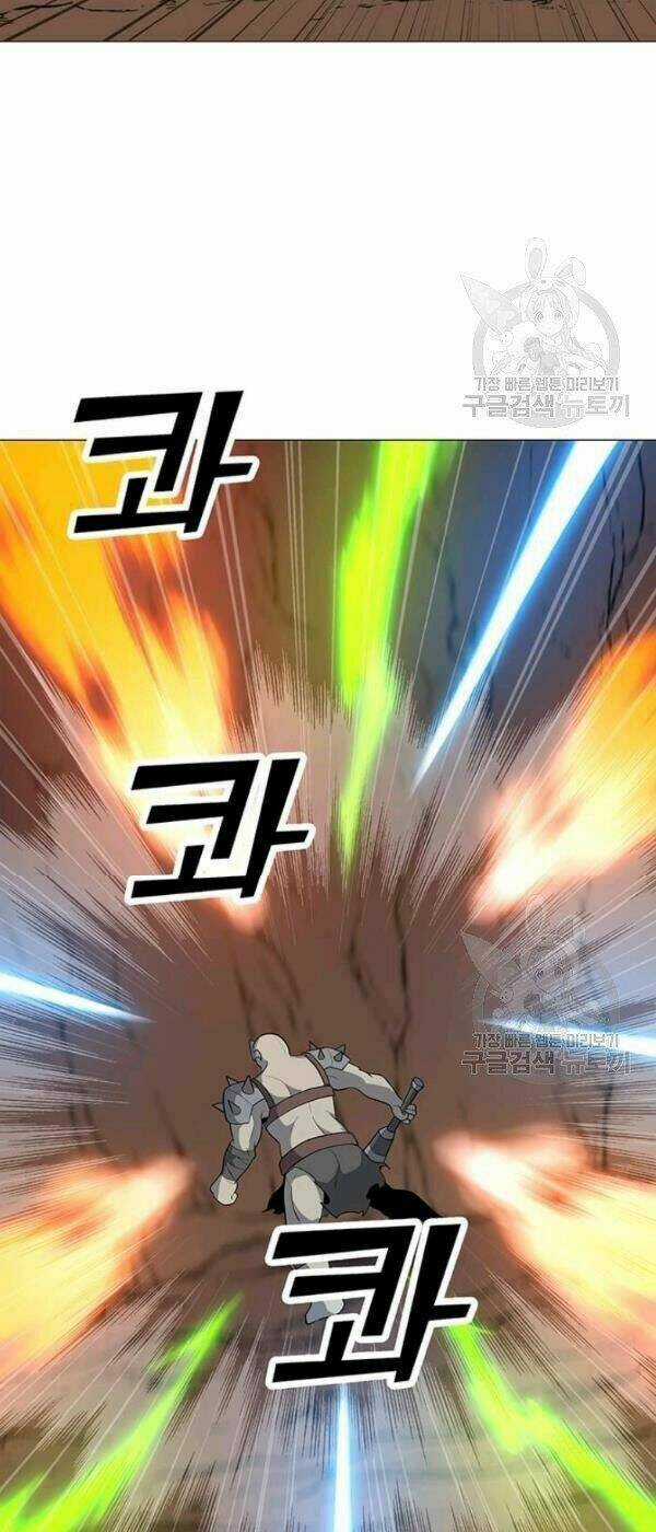 Tôi Là Người Chơi Thần Chú Đơn Độc Chapter 34 trang 21