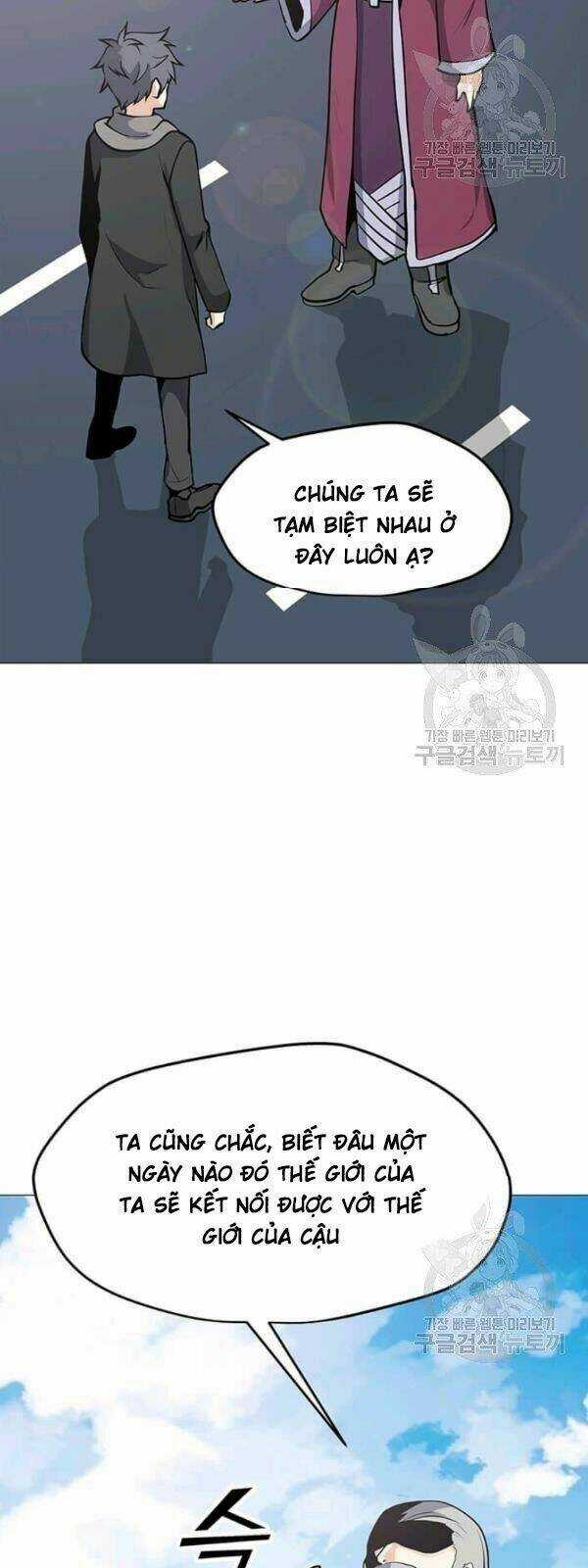 Tôi Là Người Chơi Thần Chú Đơn Độc Chapter 34 trang 4