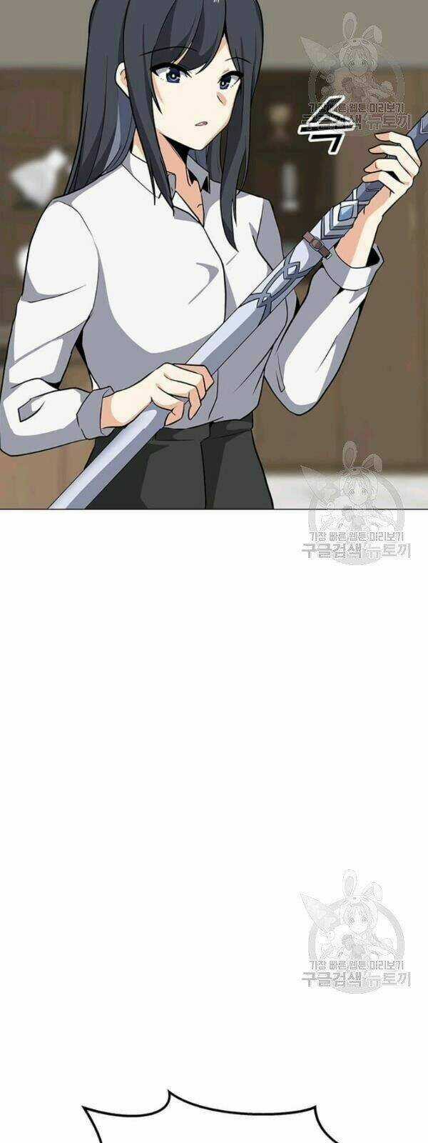 Tôi Là Người Chơi Thần Chú Đơn Độc Chapter 34 trang 52