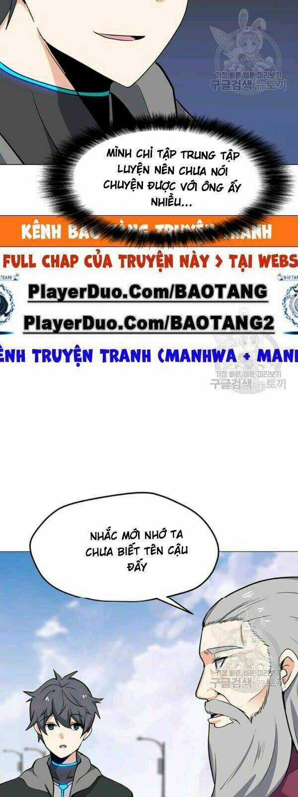 Tôi Là Người Chơi Thần Chú Đơn Độc Chapter 34 trang 6