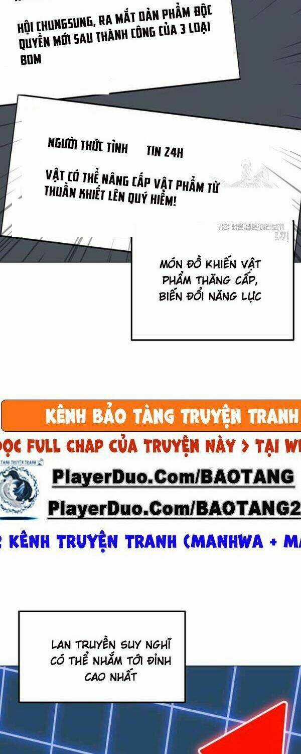 Tôi Là Người Chơi Thần Chú Đơn Độc Chapter 35 trang 19