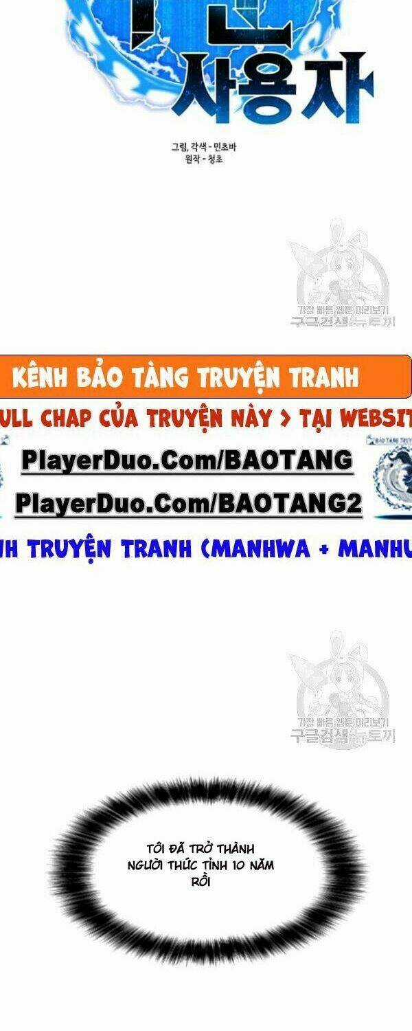 Tôi Là Người Chơi Thần Chú Đơn Độc Chapter 35 trang 5