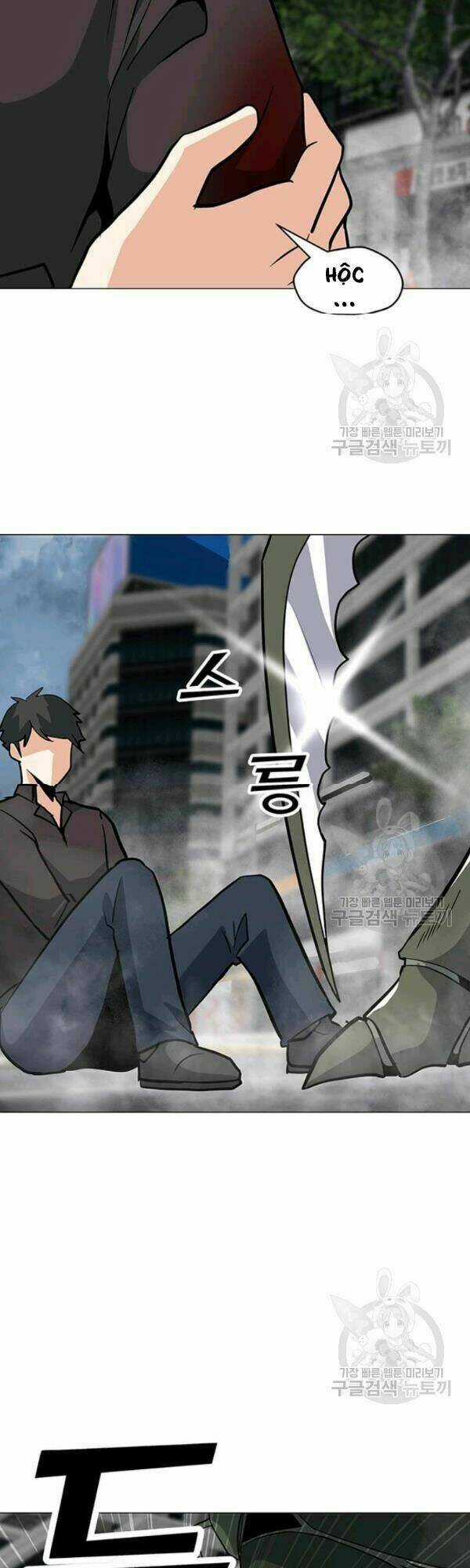 Tôi Là Người Chơi Thần Chú Đơn Độc Chapter 36 trang 13