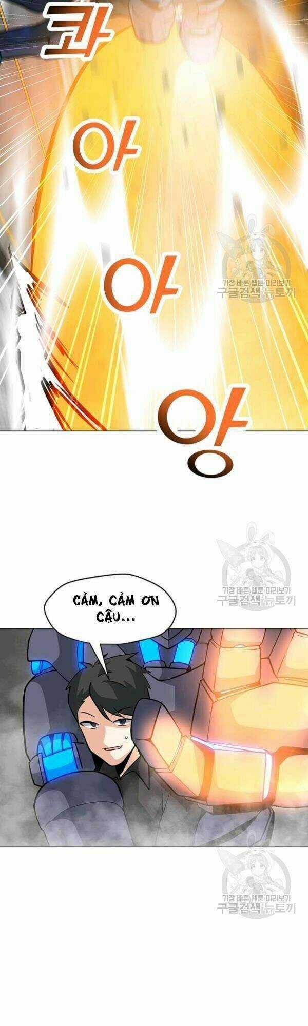 Tôi Là Người Chơi Thần Chú Đơn Độc Chapter 36 trang 19