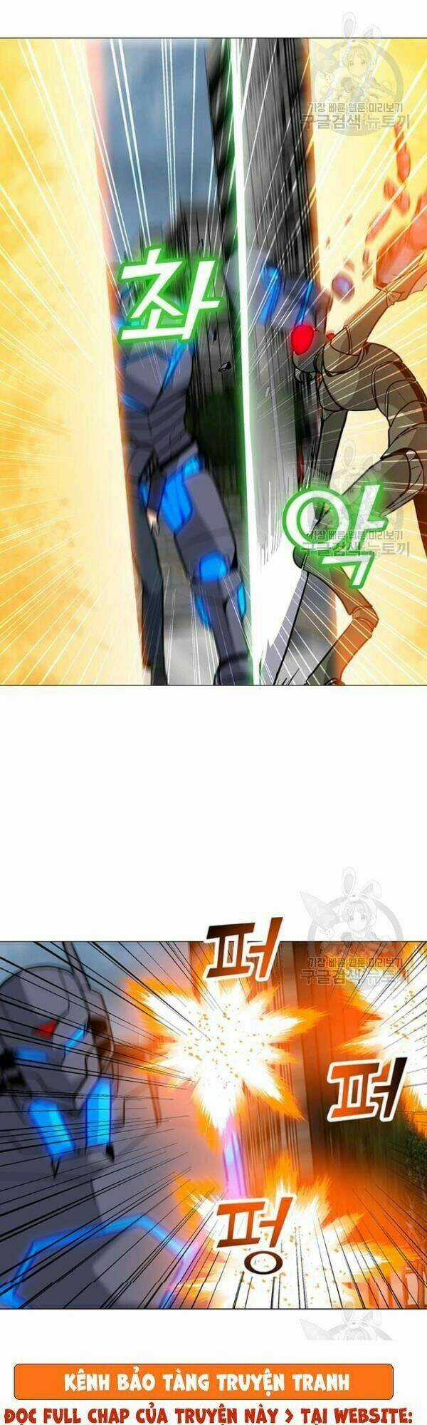 Tôi Là Người Chơi Thần Chú Đơn Độc Chapter 36 trang 21