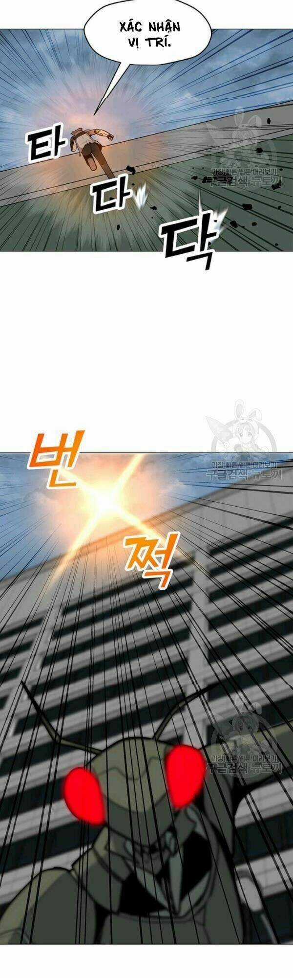 Tôi Là Người Chơi Thần Chú Đơn Độc Chapter 36 trang 23