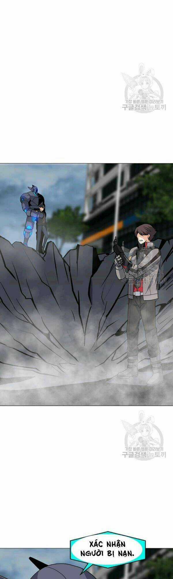 Tôi Là Người Chơi Thần Chú Đơn Độc Chapter 36 trang 26