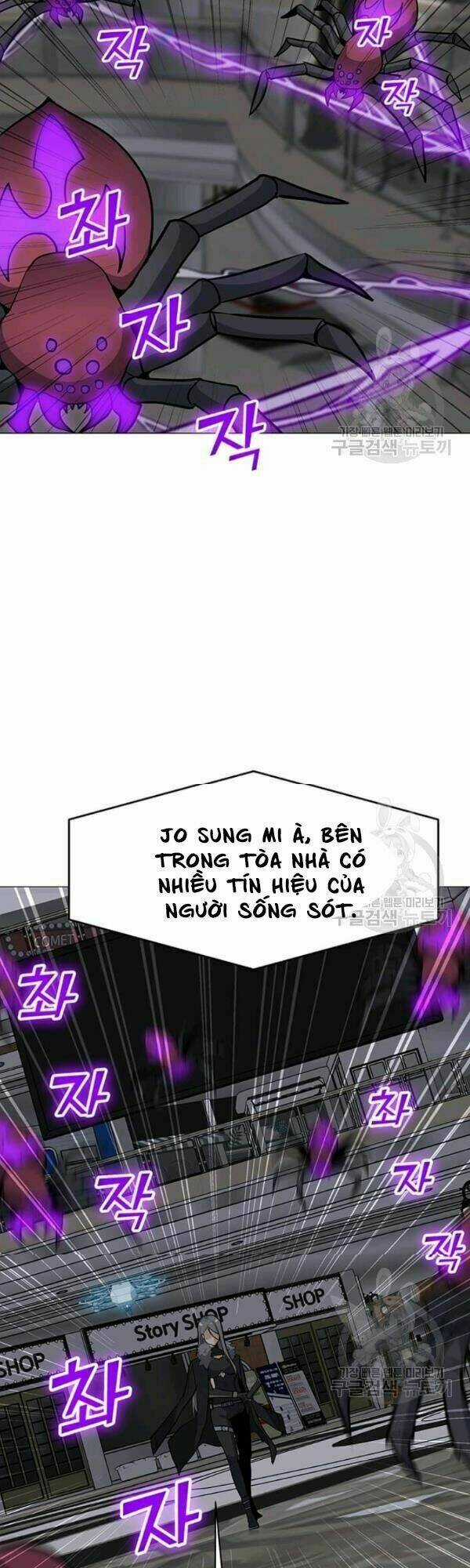 Tôi Là Người Chơi Thần Chú Đơn Độc Chapter 36 trang 31