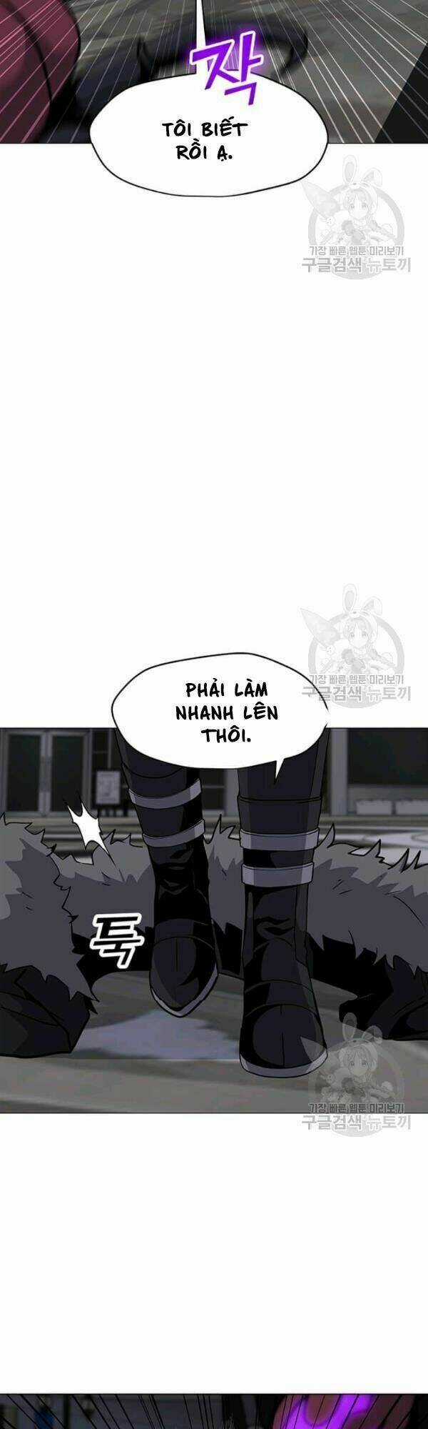 Tôi Là Người Chơi Thần Chú Đơn Độc Chapter 36 trang 32