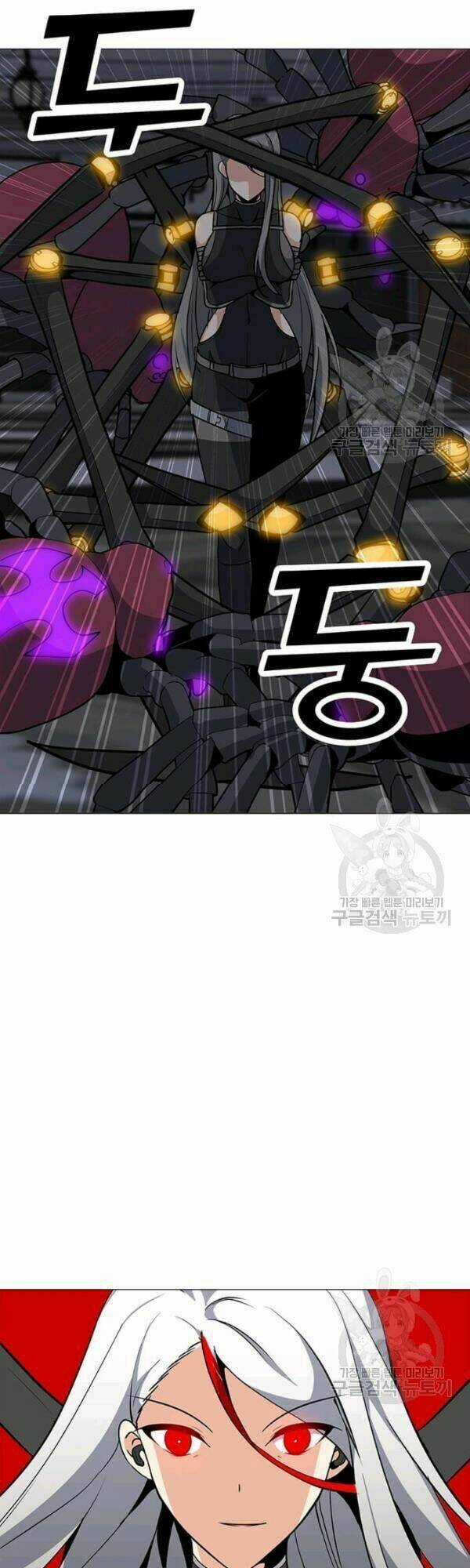 Tôi Là Người Chơi Thần Chú Đơn Độc Chapter 36 trang 34