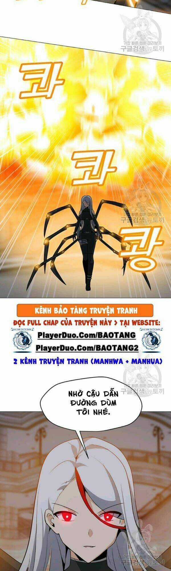 Tôi Là Người Chơi Thần Chú Đơn Độc Chapter 36 trang 39