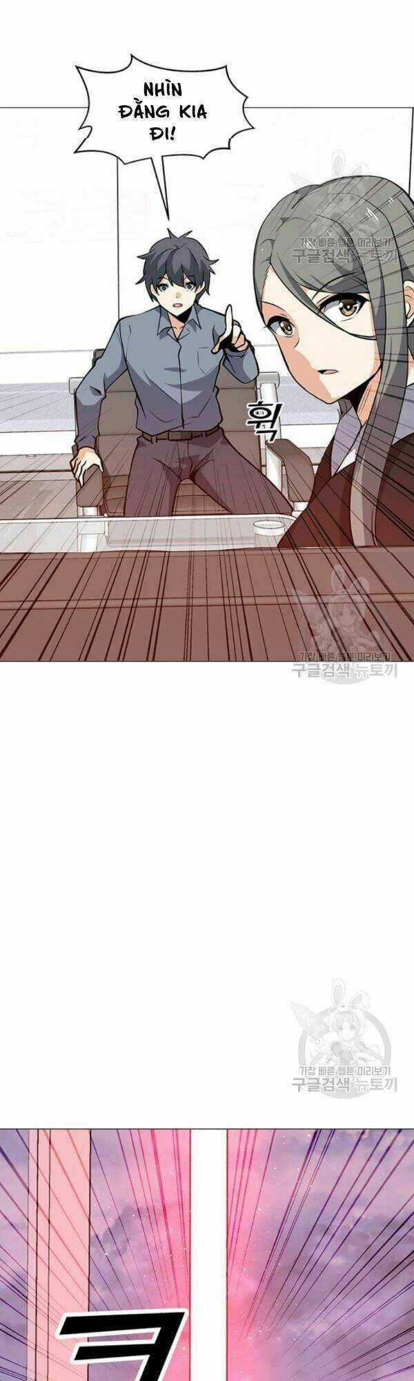 Tôi Là Người Chơi Thần Chú Đơn Độc Chapter 36 trang 5