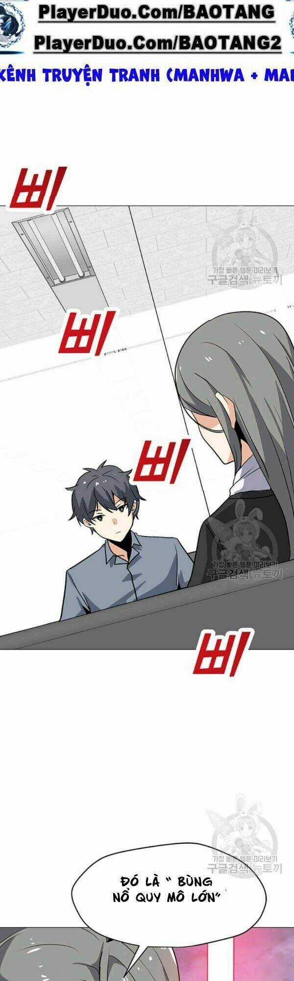 Tôi Là Người Chơi Thần Chú Đơn Độc Chapter 36 trang 7