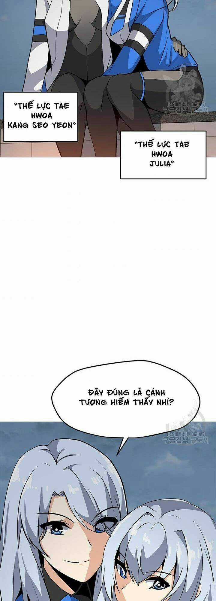 Tôi Là Người Chơi Thần Chú Đơn Độc Chapter 37 trang 1