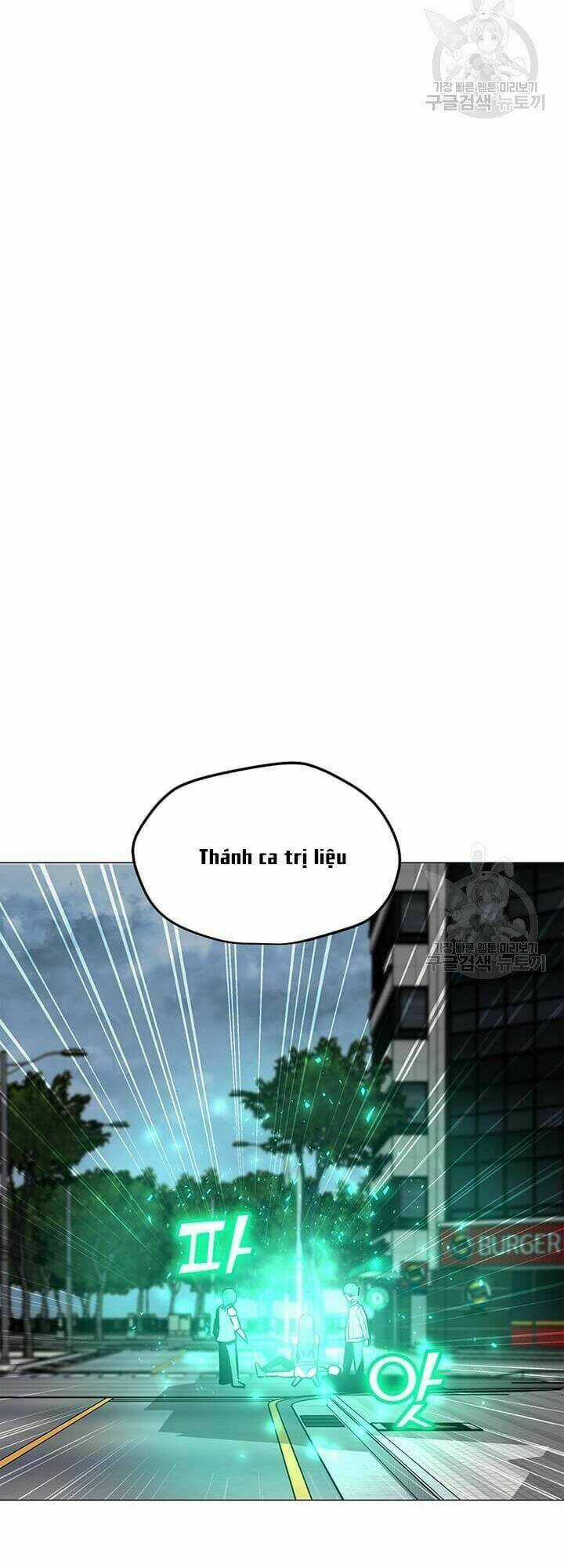 Tôi Là Người Chơi Thần Chú Đơn Độc Chapter 37 trang 11