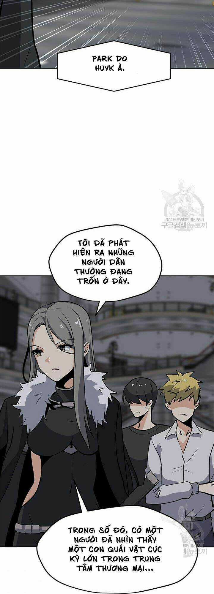 Tôi Là Người Chơi Thần Chú Đơn Độc Chapter 37 trang 17