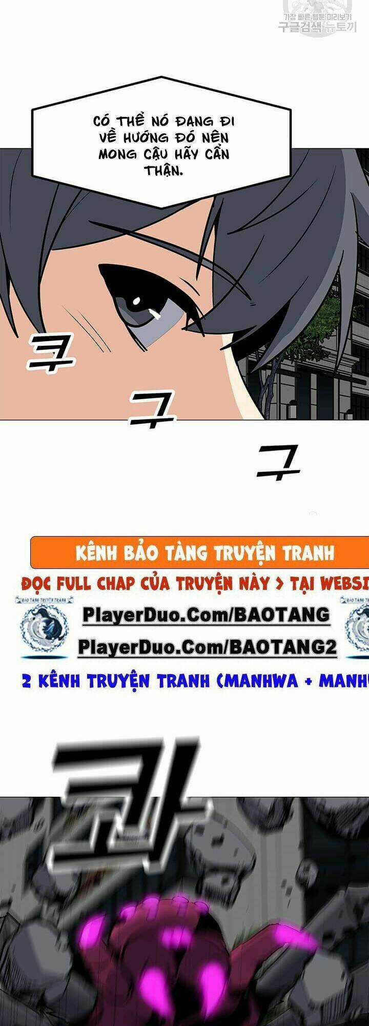 Tôi Là Người Chơi Thần Chú Đơn Độc Chapter 37 trang 19