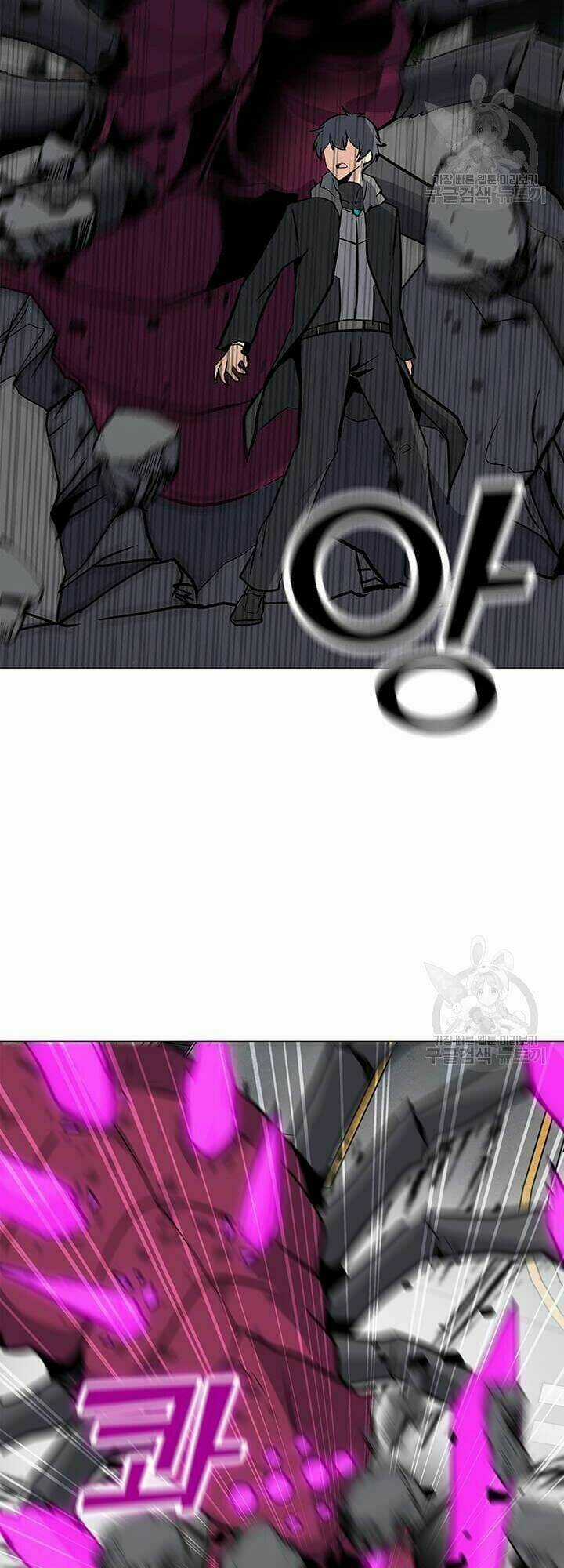 Tôi Là Người Chơi Thần Chú Đơn Độc Chapter 37 trang 20