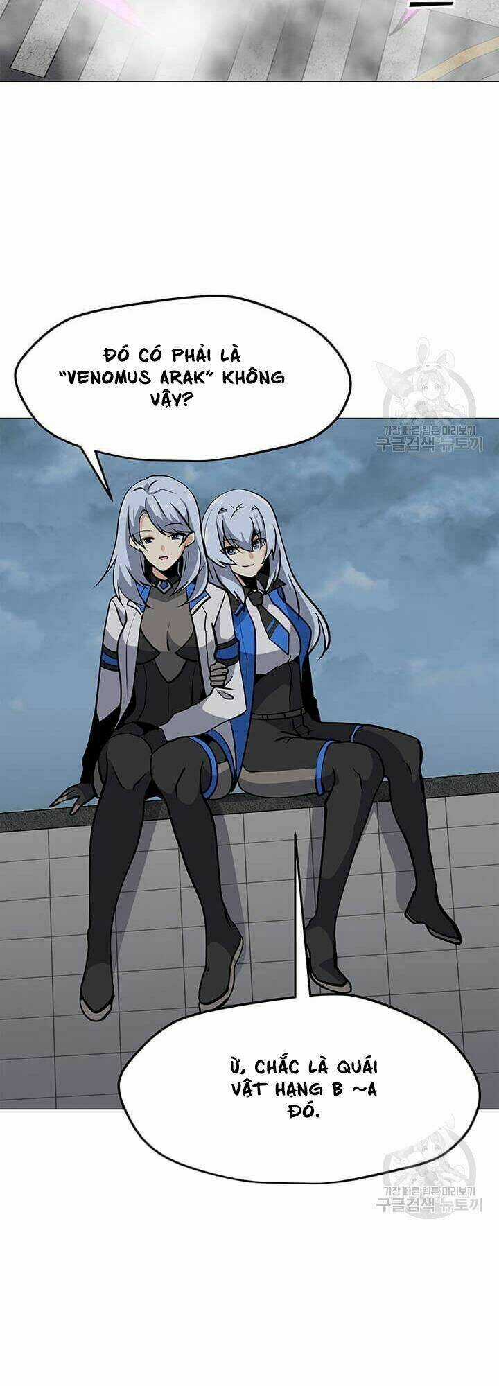 Tôi Là Người Chơi Thần Chú Đơn Độc Chapter 37 trang 22