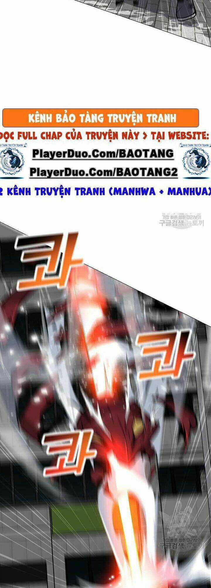 Tôi Là Người Chơi Thần Chú Đơn Độc Chapter 37 trang 3